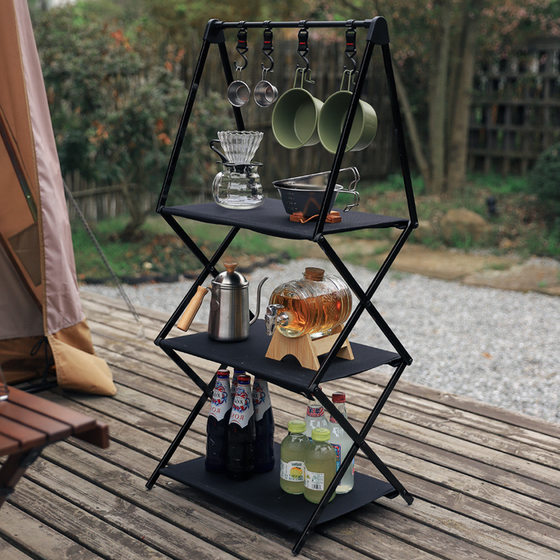 Outdoor dew camping multi -layer shelf aluminum alloy folding storage rack storage rack self -driving wild camp portable drying rack
