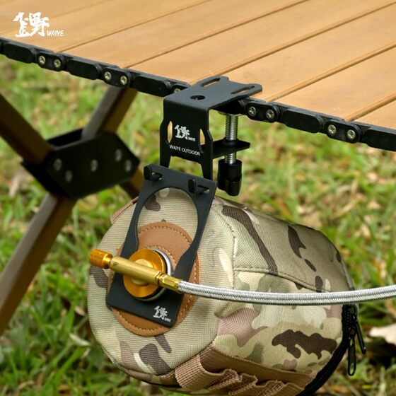 
Waiye outdoor multi-purpose F clip gas tank hook with hanging plate light stand compatible with egg roll table tactical table desktop hook