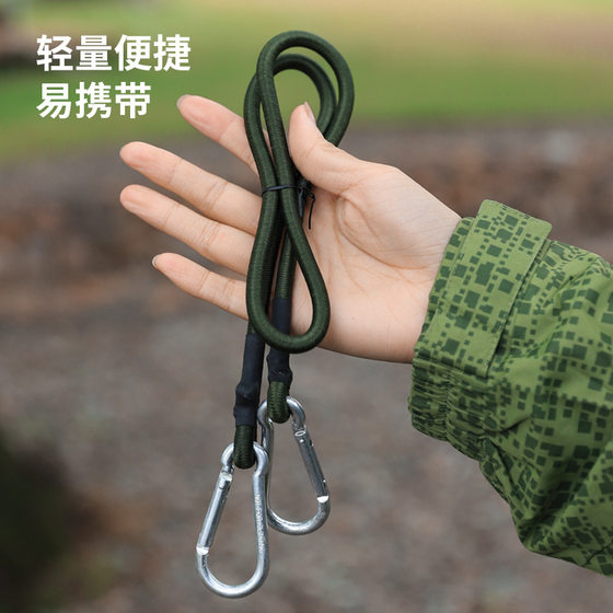 Outdoor elastic rope climbing linked multi -function camping portable loose tight ropes buckle sky screen pull rope nail tent accessories