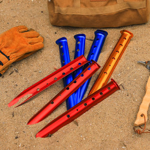 Outdoor portable aluminum alloy beach nail ultra light U-shaped camping nail beach canopy tent windproof ground nail 31cm