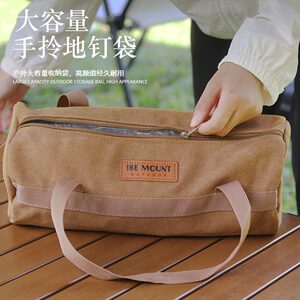 Outdoor camping tool bag cylinder handbags and portable bag portable coating bag tent
