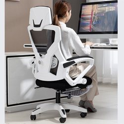 Reclining Computer Chair, Breathable Office Chair, Adjustable Dormitory Chair, Ergonomic Backrest, Comfortable for Long Sitting