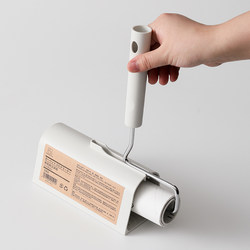Maruko's Japanese Carpet Roller Dust Remover Portable Household Lint Remover Pet Hair Remover Tool