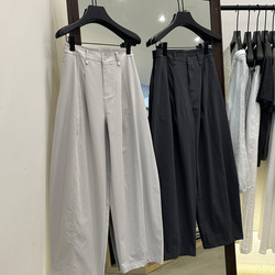 Poszer - Popular Extended Version of the Curved-Leg Pants, Lazy and Casual Loose-Fitting Curved-Leg Pants Style Casual Pants 6E319