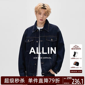 
ALLIN retro raw cow dark blue denim jacket men's autumn and winter trendy brand topstitched cleanfit lapel jacket