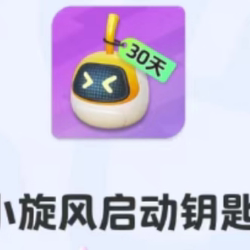 Dream Star Miracle Farm Monthly Card Little Whirlwind Launch Key Miracle Farm Gold Coins Pineapple Coins