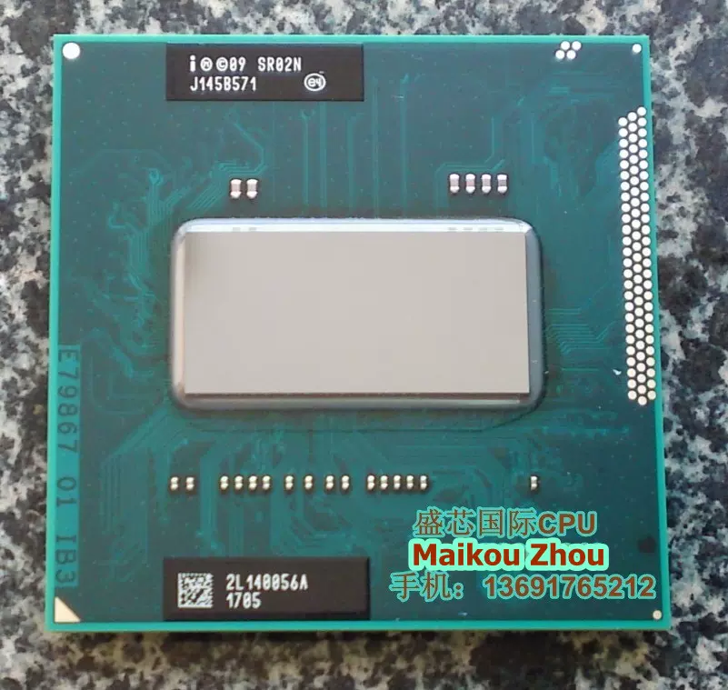 I7 2760QM 2720QM 2670QM 2630 2820 2860 2920 2960XM笔记本CPU-Taobao