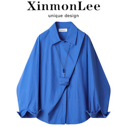 Xinmonlee Chic and High-End Light Luxury Style Blue Shirt 2026 Spring French Style Design Shirt