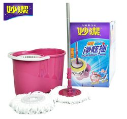 Miaojie Spin Mop Classic 1St Generation Snap-On Old Model Water-Spinning Mop Dual Drive Drying Mop Magic Mop Stainless Steel Rod
