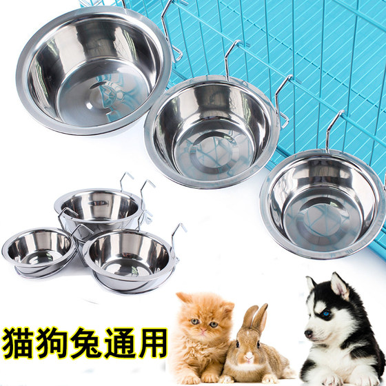 
Dog bowl stainless steel single bowl dog basin cat rabbit bowl random hanging cat dog dog dog rabbit food bowl golden retriever drinking water feeding dual purpose