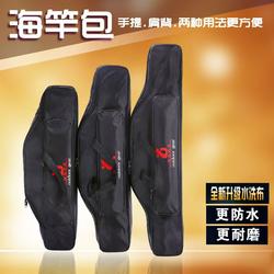 Fishing Rod Bag Waterproof Large Capacity Hand Rod Bag Platform Fishing Rod Bag Fishing Tackle Bag Fishing Gear Bag Fishing Supplies Equipment