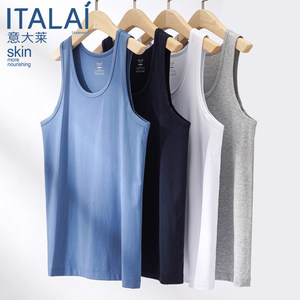 
Italian men's vest summer thin modal cotton fitness base sweat shirt large size breathable sweat vest 0014