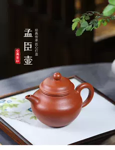 small pot hall Latest Best Selling Praise Recommendation | Taobao 