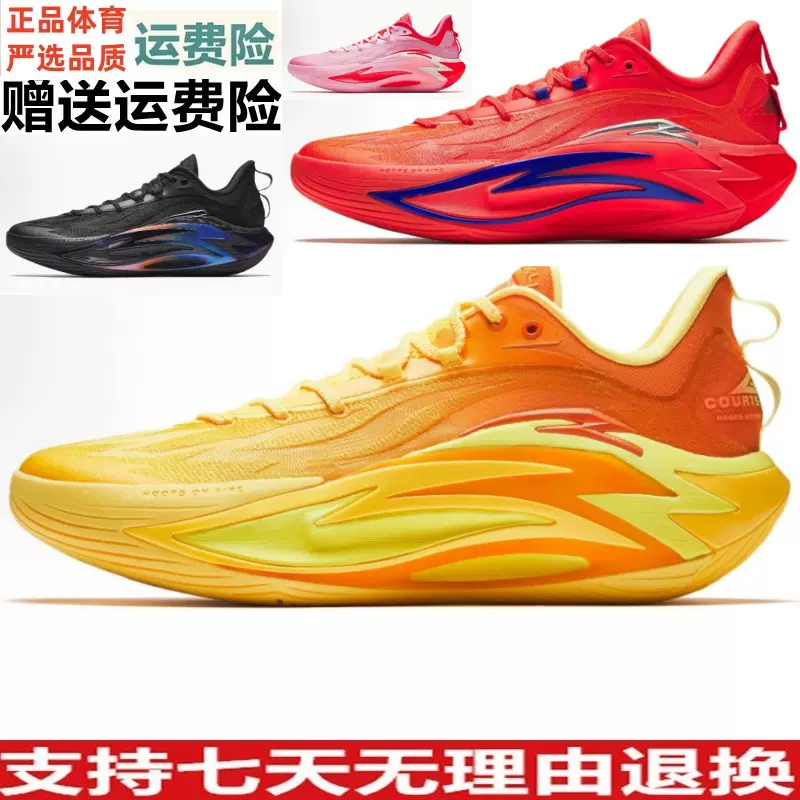公式球 世达（STAR）_5号排球超纤皮革大学生排球锦标赛用球_校体购商城_