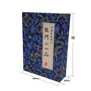 龍門二十品 拓本 完品 龍門二十品 拓本 完品 拓本 書道