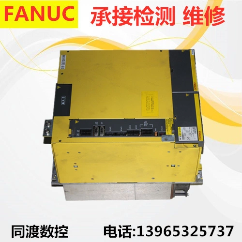 A06B-6124-H109 FANUC高压伺服模块驱动器原装正品现货出售议价-Taobao