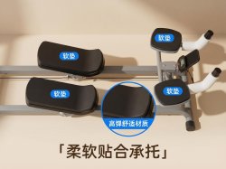 Climbing Machine, Multifunctional Climbing Machine, Stretching Training Device for Home and Commercial Use, Lumbar Spine Exercise Tool, Body Shaping Aid, Weight Loss Aid