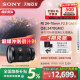 Sony/Sony FE 24-70mm F2.8 full-frame lens SEL2470GM2