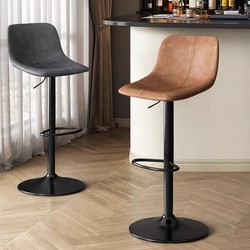 Light Luxury Bar Stool, Adjustable Height, Home Use Swivel Bar Stool, Front Desk Cashier Bar Chair, Commercial Island Bar Stool