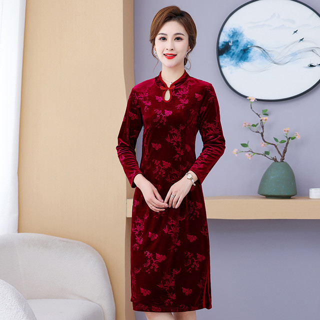 2024 Mom Spring and Autumn Long Sleeves Western Style Loose Large Size Skirt Middle-aged and Elderly Dresses Women's New Improved Cheongsam