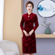 2024 Mom Spring and Autumn Long Sleeves Western Style Loose Large Size Skirt Middle-aged and Elderly Dresses Women's New Improved Cheongsam