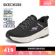 Skechers flash-on shoes 2025 autumn and winter new women's slip-on walking shoes lightweight soft-soled sports shoes mesh shoes