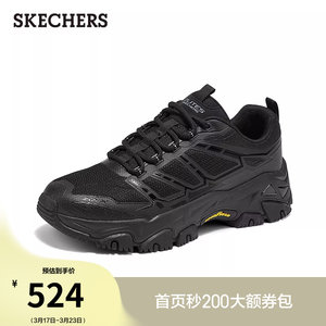 
Skechers summer popular men's shoes, outdoor shoes, lace-up comfortable casual sports shoes, fashionable and versatile dad shoes
