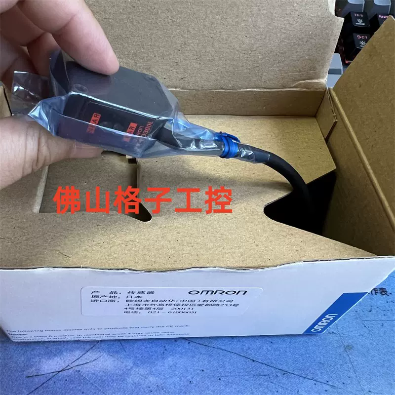 欧姆龙正品ZX-LD300 ZX-LD300L ZX-LD30V ZX-LD30VL光电传感器-Taobao