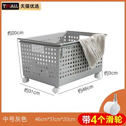 Large Trendy Laundry Basket with Wheels for Dirty Clothes, Suitable for Bathroom Use