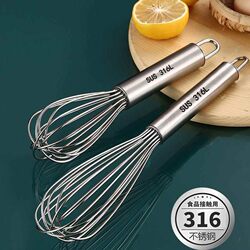 316 Food Stainless Steel Egg Beater Manual Thick Stirring Stick and Noodle Egg Whisk Extended Baking Tool