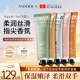 Photo 10} Niacinamide Refreshing Hand Cream Cherry Fallen Finger Moisturizing Moisturizing Hand Cream Skin Care Products