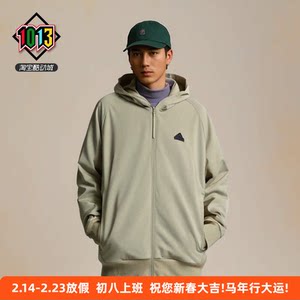 
Adidas ZNE Spring and Autumn Men's Classic Hooded Breathable Comfort Training Sports Jacket IS9279