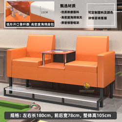 Spectator Chairs, Spectator Sofas, Billiard Hall Rest Accessories, Billiard Table, Home Coffee Table, Stool That Can Hold Billiard Cues