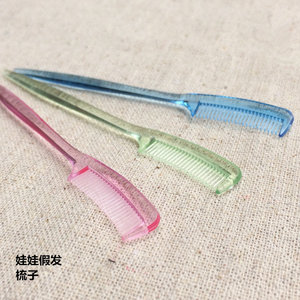 6-point doll with a small comb BJD momoko azone ob can be used for dolls such as Ke'er, Xiaobu, Tangguo, etc