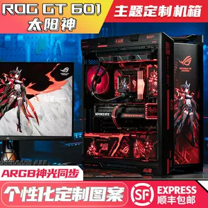 太阳神gx601 - Top 100件太阳神gx601 - 2024年4月更新- Taobao