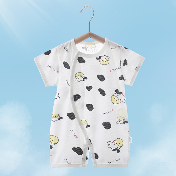 
Baby short-sleeved jumpsuit, summer thin slanted lapel pure cotton baby snap-button clothing, air-conditioned clothing, crawling clothing, breathable clothing