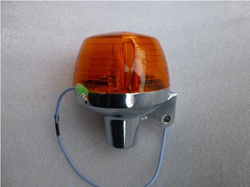 
Suitable for Xindazhou Honda SDH125-42 Mighty Prince front and rear left and right turn signals and direction lights domestically made and universal