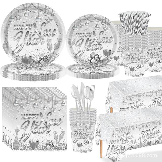 Black gold and silver new year happy theme disposable paper plate table cloth tissue party set decorative decoration supplies