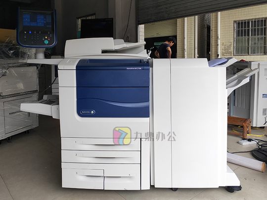 富士ゼロックス 7780 カラーレーザー複合機