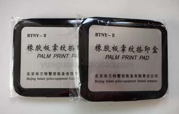 红色高分子双指捺印盒/指纹专用印台/指纹按印采集印台-Taobao Singapore