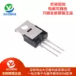 Chính Hãng IRF1404PBF TO-220 N Kênh 40V/202A Cắm Trực Tiếp MOSFET Ống Hiệu Ứng Trường MOSFET