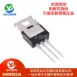 Chính Hãng IRF1407PBF TO-220 N Kênh 75V/130A Cắm Trực Tiếp MOSFET Ống Hiệu Ứng Trường MOSFET