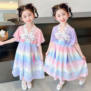 
Girls Hanfu 2025 summer new style new national style summer ancient style ancient costume daily wearable children's skirt dress