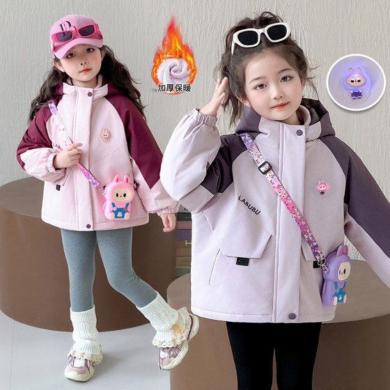 
Girls' coat 2025 winter new style baby girl autumn and winter little girl baby winter children's three-in-one jacket