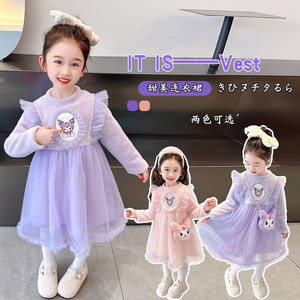 
Girls Princess Dress 2025 Winter New Baby Skirt Baby Girl Little Girl Winter Skirt Kuromi Children's Dress