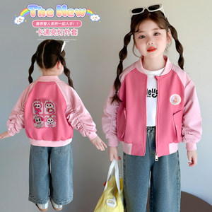 
Girls' Jackets 2026 Spring New Style Baby Little Girls Spring and Autumn Girls' Spring Style Spring Early Spring Children's Jackets