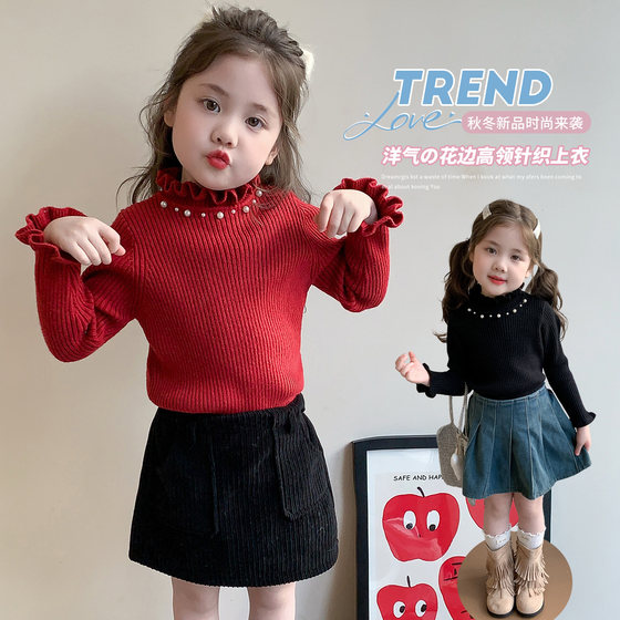 
Girls sweater 2025 winter new style baby girl thickened baby winter women's sweater red children's inner wear