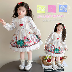 Girls' Lolita Princess Dress 2026 Spring New Style Baby Girl Dress Baby Children's Little Girl Spring Dress