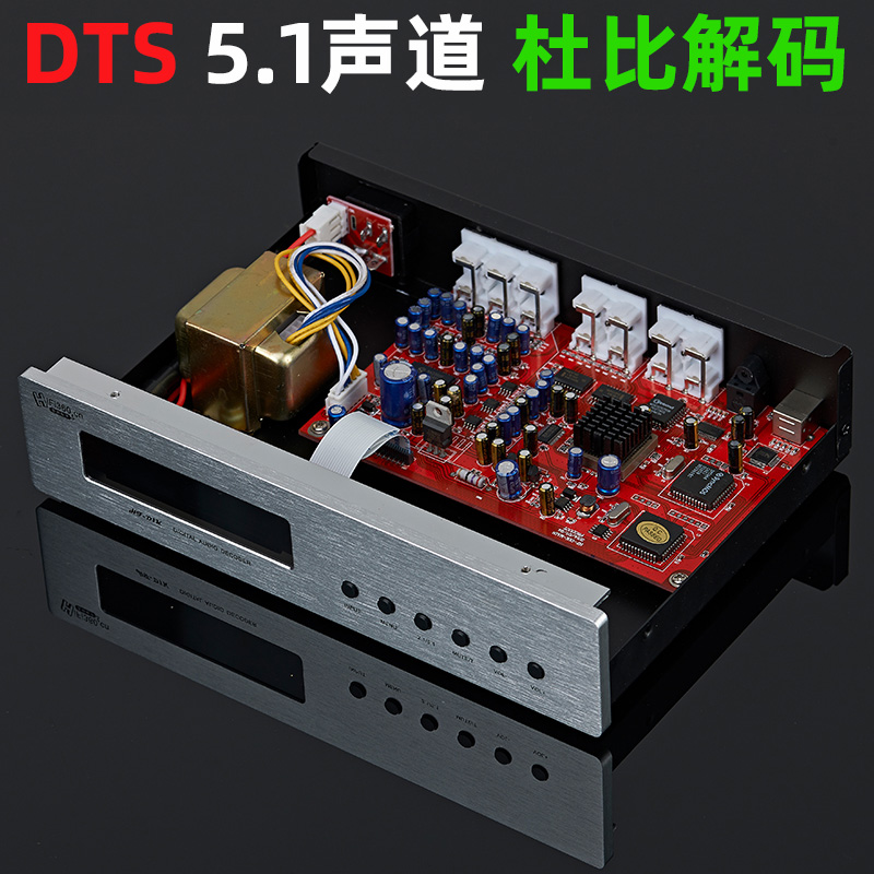   DTS5.1 ڴ ǻ DOLBY Ȩ þ TV -Ƴα -