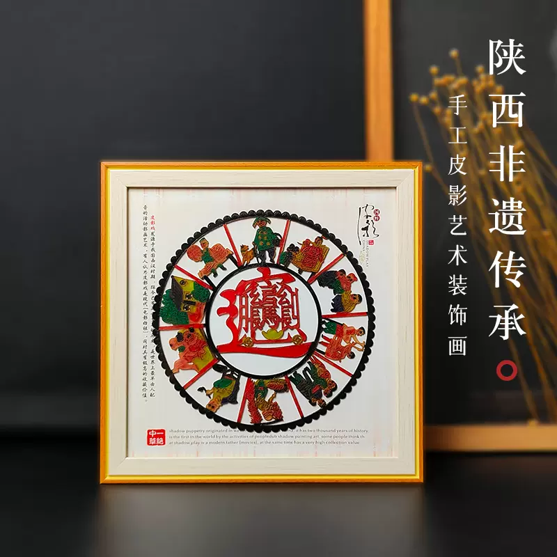 西安秦始皇兵馬俑紀念幣陜西文創旅遊特色紀念品會議送禮伴手禮